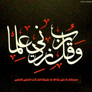 Telegram Group Picture