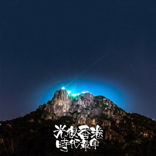 Telegram Group Picture