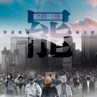 Telegram Group Picture