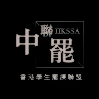 Telegram Group Picture