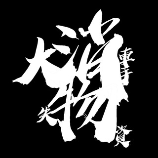 Telegram Group Picture