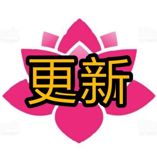 Telegram Group Picture