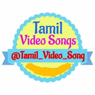 Tamil Video Songs | HD , 4K Tamil Songs
