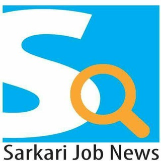 Sarkari Job News