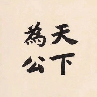 Telegram Group Picture