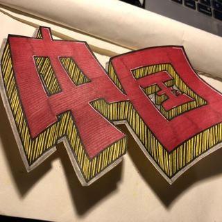 Telegram Group Picture