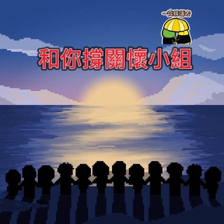 Telegram Group Picture