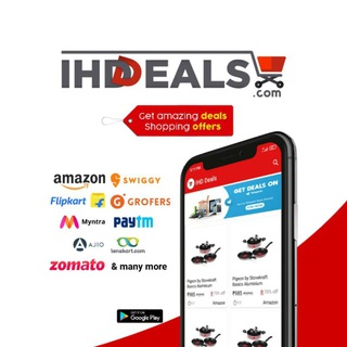 IHD Deals Broadcast