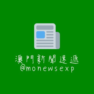 Telegram Group Picture