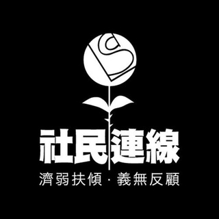 Telegram Group Picture