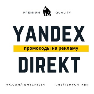 Telegram Group Picture