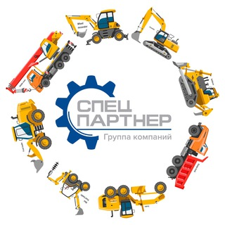 Аренда и Продажа Спецтехники Москва и МО