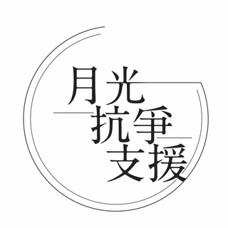 Telegram Group Picture