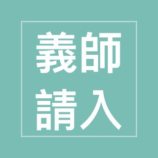 Telegram Group Picture