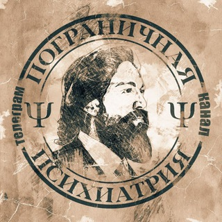 Telegram Group Picture