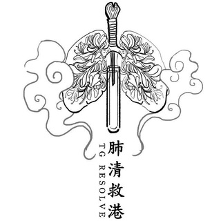 Telegram Group Picture