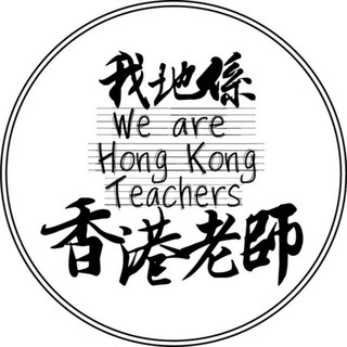 Telegram Group Picture