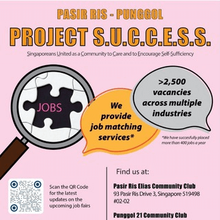 Project S.U.C.C.E.S.S.