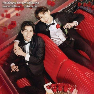 Telegram Group Picture