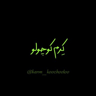 Telegram Group Picture