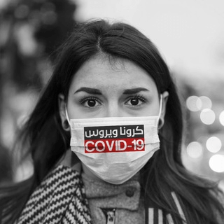 Telegram Group Picture