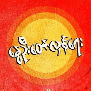 Telegram Group Picture