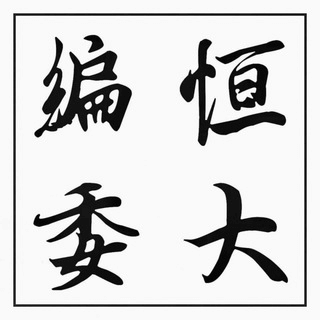 Telegram Group Picture