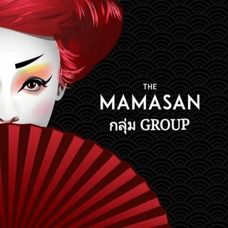 MMS Mamasan VIP Group 😘✌️