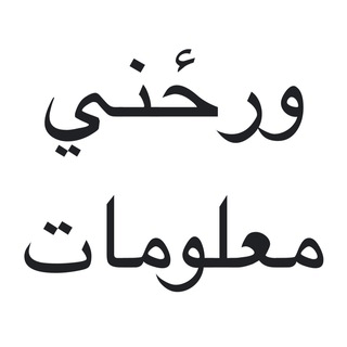 Telegram Group Picture