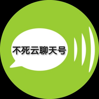 Telegram Group Picture