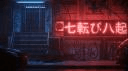 𝐓𝐓𝐏
