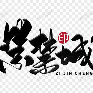 Telegram Group Picture