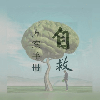 Telegram Group Picture