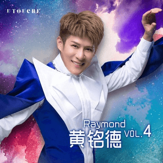 Telegram Group Picture