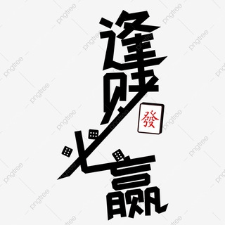 Telegram Group Picture