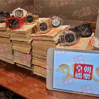 Telegram Group Picture