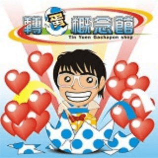 Telegram Group Picture