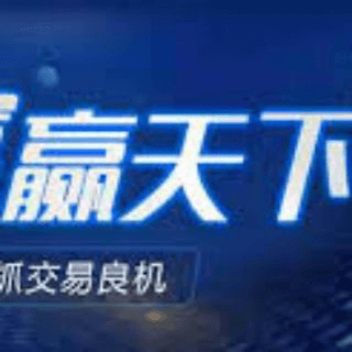 Telegram Group Picture