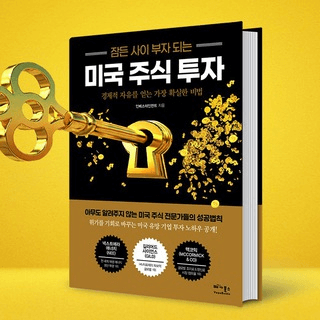 Telegram Group Picture