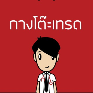 Telegram Group Picture