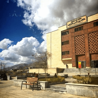 دانشکده روانشناسی و علوم تربیتی دانشگاه علامه طباطبائی