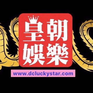 Telegram Group Picture