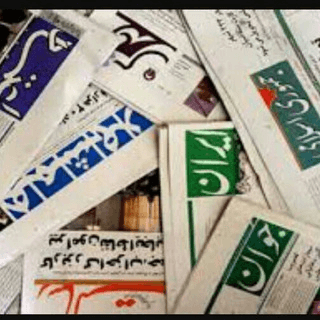 Telegram Group Picture