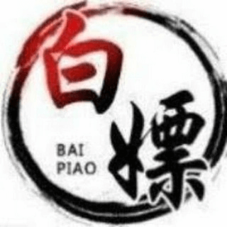 Telegram Group Picture