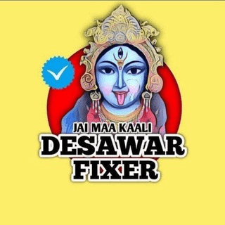 Telegram Group Picture