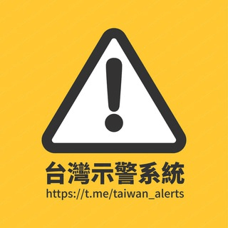 Telegram Group Picture