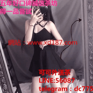 Telegram Group Picture