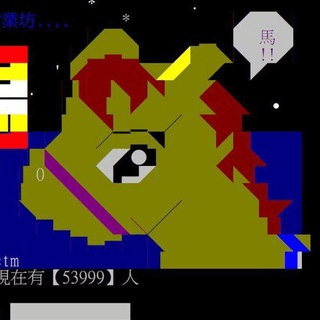 Telegram Group Picture