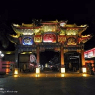 金三角华人俱乐部