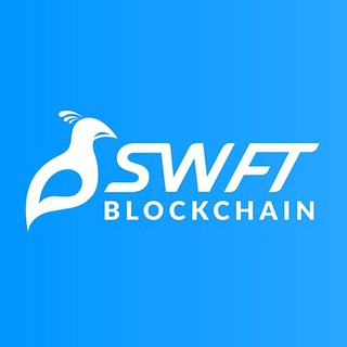 SWFT跨链闪兑中文群
